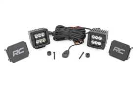 Black Series LED Fog Light Kit 70062